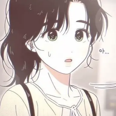 Profile image of 오푸름