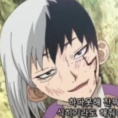 Profile image of Gen Asagiri