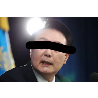 Profile image of 尹大統領