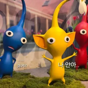 TimidJuice1420의 피크민