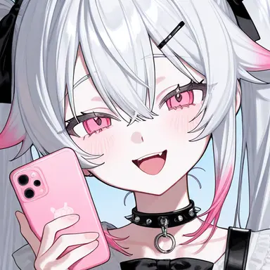 Profile image of Tsugu