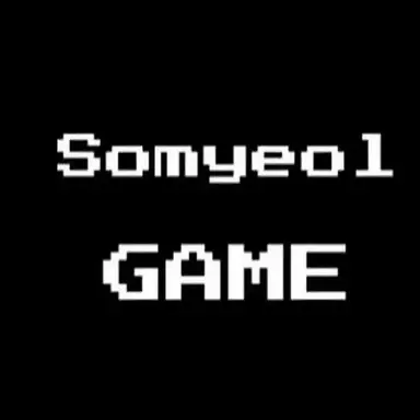 Profile image of 소멸