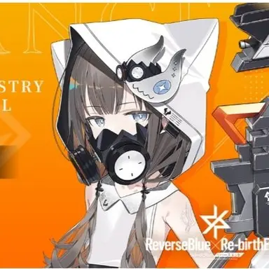 Profile image of レゾン