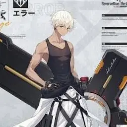 Profile image of エラー