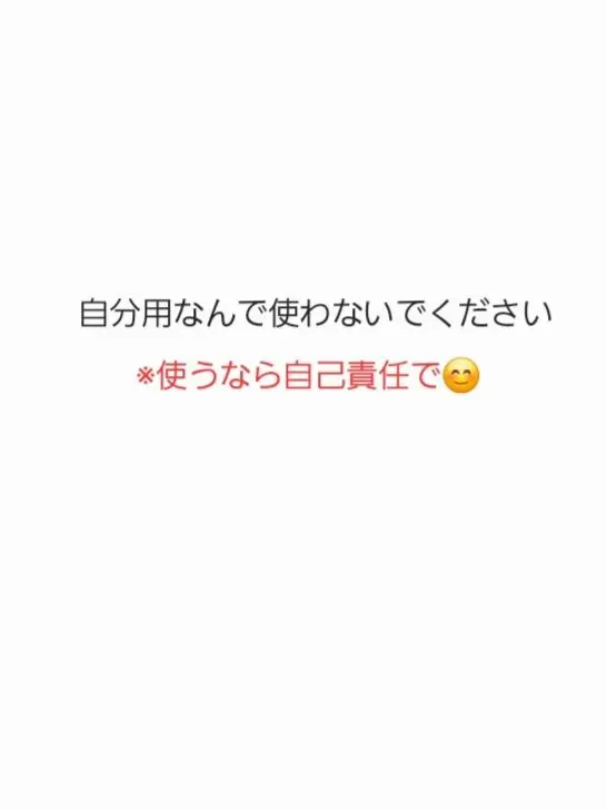 I_like.noob_guest666.의 🙃<めっちゃ自己満