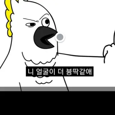 Profile image of 브리트니 점례