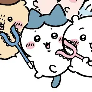 Profile image of 하치와레