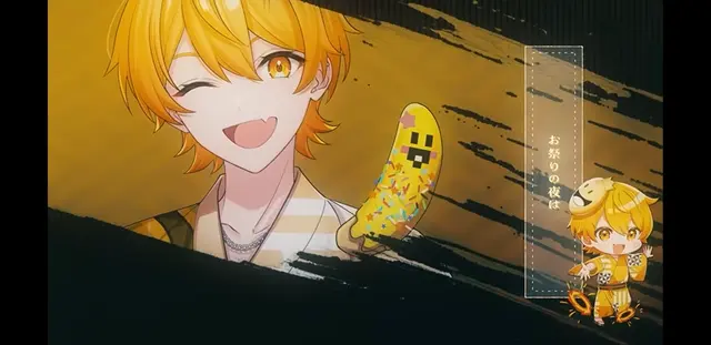 Profile image of あっきぃ
