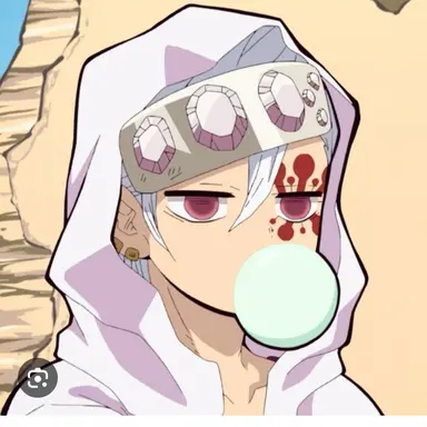 Profile image of 우즈이 텐겐