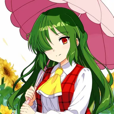 Profile image of 幽香