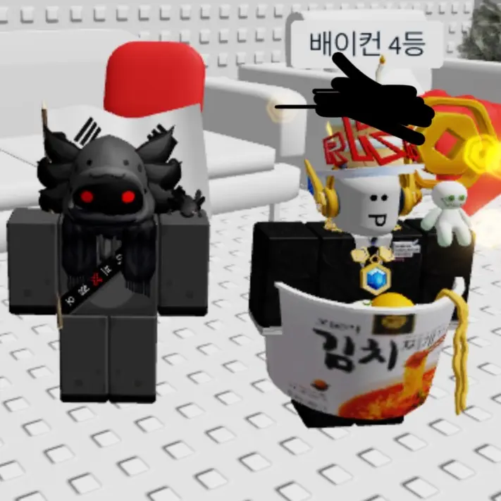 ICE-AMERICANO의 인준 닼팡
