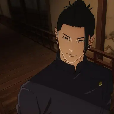 Profile image of 게토 스구루