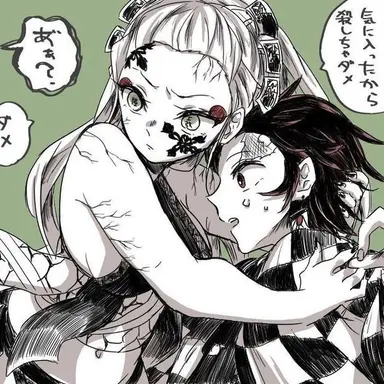 Profile image of 다키