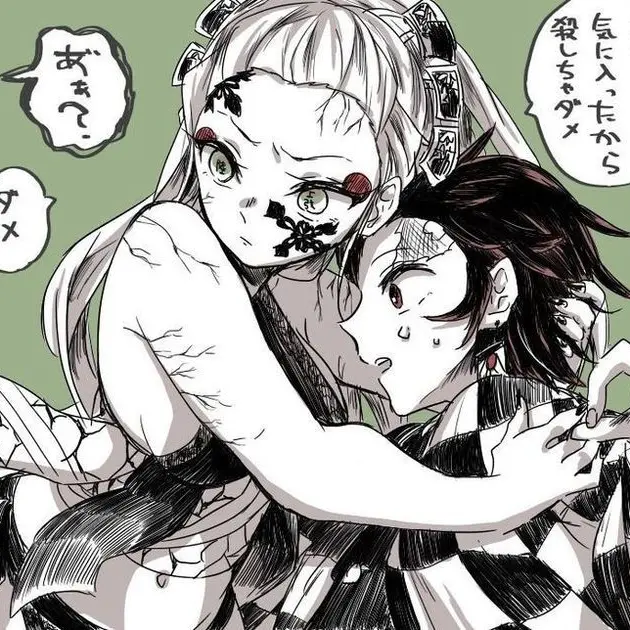 DeepWife9110의 다키의 집착