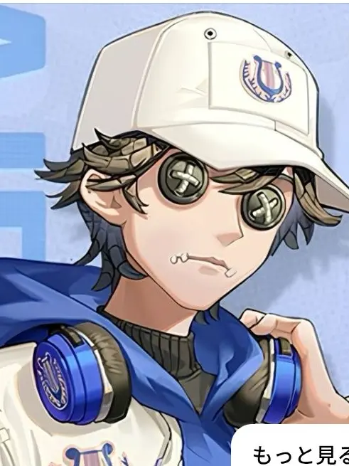 SalmonPump8549의 OPH.NAIB