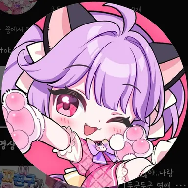 Profile image of 슈아