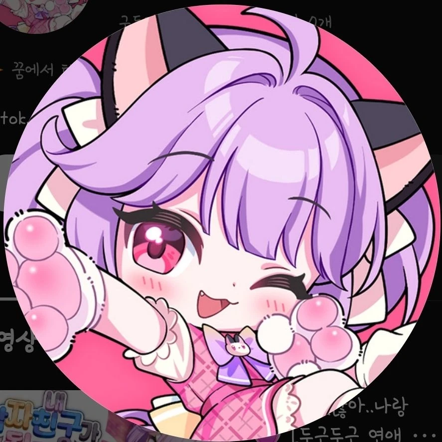 슈아