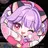 슈아