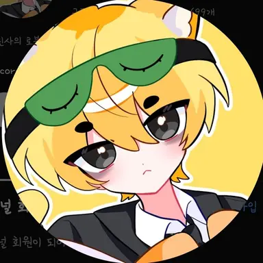 Profile image of 개신사