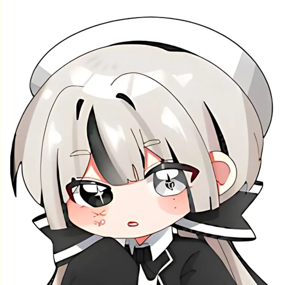 유이