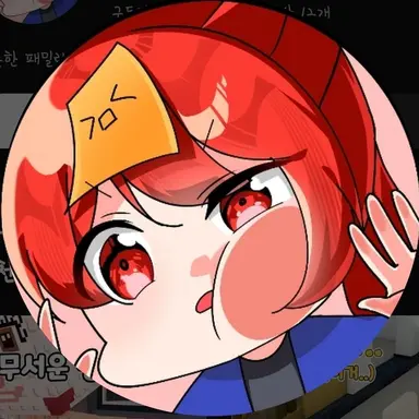 Profile image of 금비