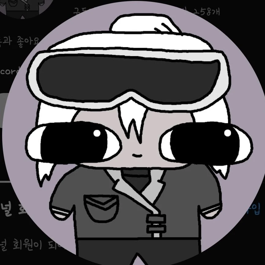 독새