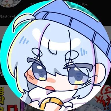 Profile image of 타코아끼