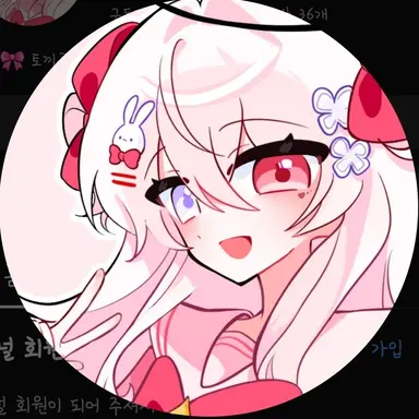 Profile image of 도야