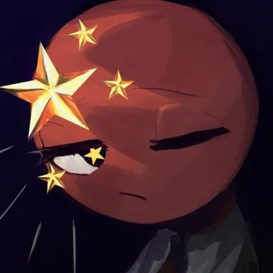 Profile image of China