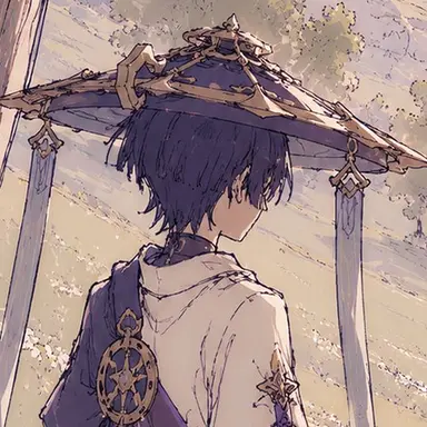Profile image of Wanderer