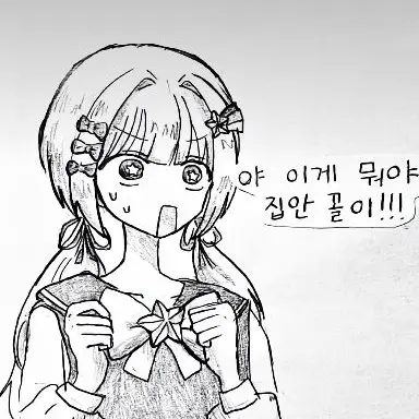 Profile image of 멜로우