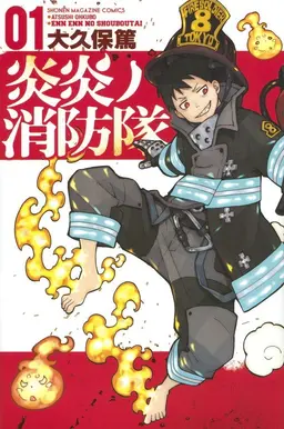 Profile image of 森羅日下部