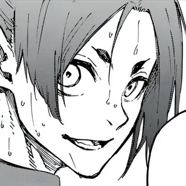 Profile image of Reo