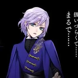 Profile image of エペル