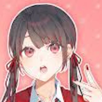 あて