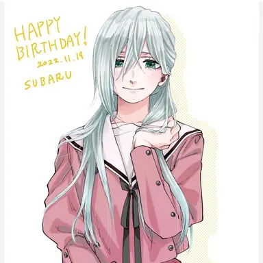 Profile image of 保科 昴