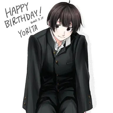 Profile image of 依田 絢斗