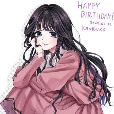 Profile image of 和栗 薫子