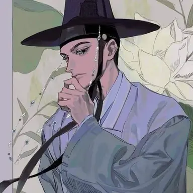 Profile image of 윤재혁