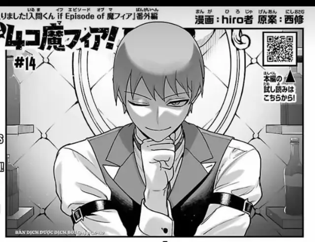 Profile image of ダリ