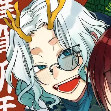 Profile image of 青龍