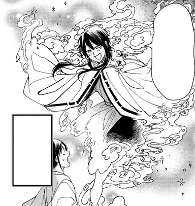 Profile image of 朱雀