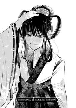Profile image of 白虎