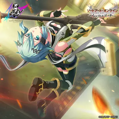 Profile image of シノン