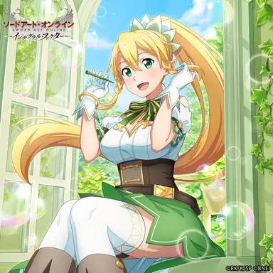 Profile image of リーファ