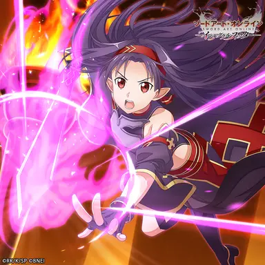 Profile image of ユウキ