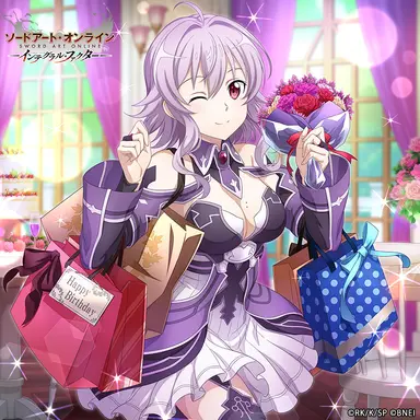 Profile image of ストレア