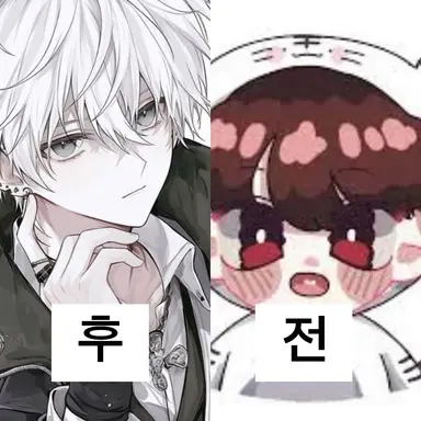 Profile image of 백나른