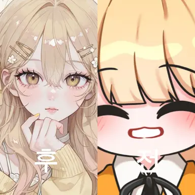 Profile image of 시하