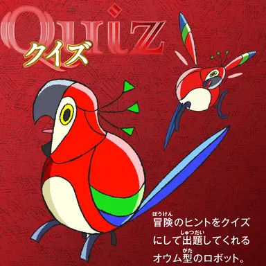 Profile image of 퀴즈.